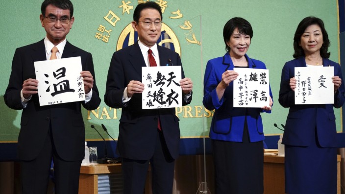 Kandidaten und Kandidatinnen für Japans Regierungspartei: Taro Kono, Fumio Kishida, Sanae Takaichi und Seiko Noda (von links).