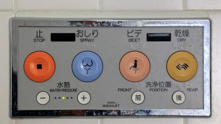 Medienkolumne "Abspann": Bedientafel für eine Toilette im japanischen Tsuwano.