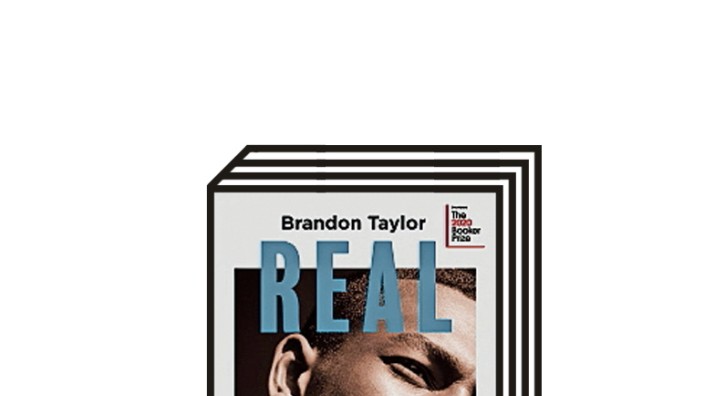 Brandon Taylors Roman "Real Life": Brandon Taylor: Real Life. Aus dem Amerikanischen von Eva Bonné. Piper Verlag, München 2021. 352 Seiten, 22 Euro.