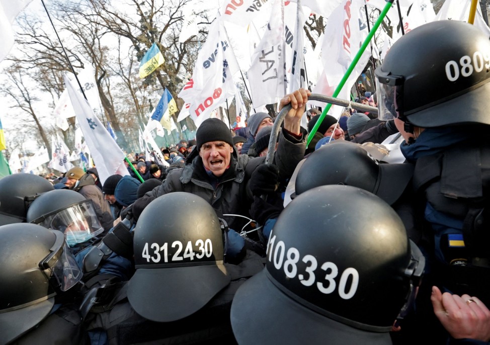 Entrepreneurs and representatives of small businesses hold protest in Kyiv