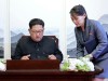 Nordkorea: Machthaber Kim Jong-un mit seiner Schwester Kim Yo-jong