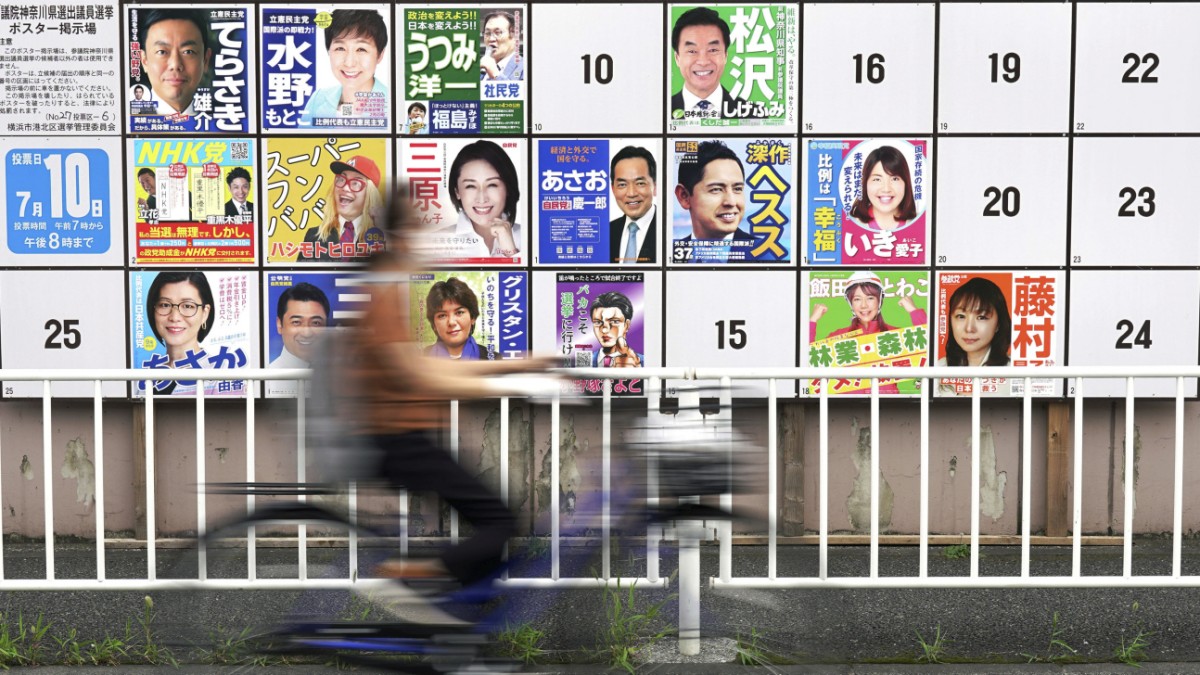 参院選で、日本はナショナリストに転向しようとしている – 政治