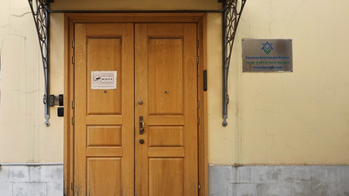 Russland und Israel: Bald geschlossen? Der Eingang zur Jewish Agency in Moskau.