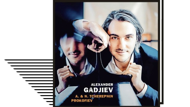 CD-Kritik: Gadjievs Prokofjew-CD.