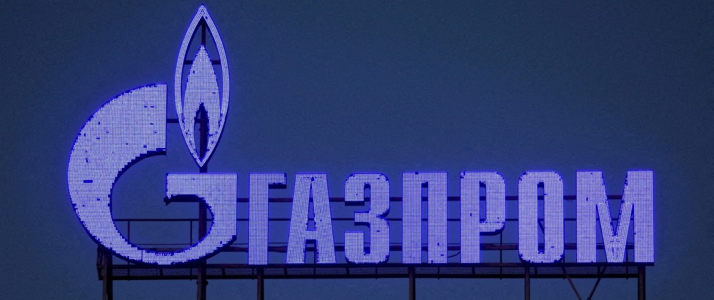 FILE PHOTO: A Gazprom sign is seen on the facade of a business centre in Saint Petersburg
