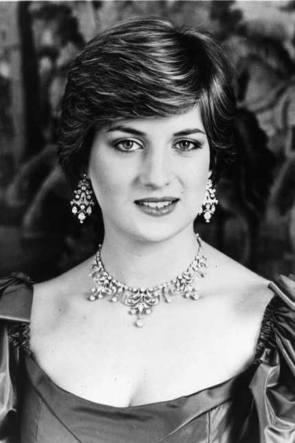 Buchvorstellung: Prinzessin Diana am 30. Juli 1981, dem Tag nach ihrer Hochzeit mit Prinz Charles.