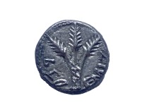 Archäologie: Symbolträchtige antike Münze kehrt nach Israel zurück