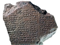 Antike: Wie KI bei der Übersetzung babylonischer Keilschrift hilft