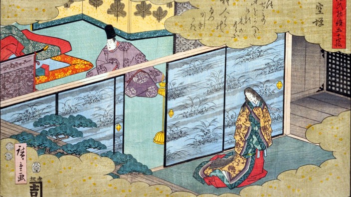 Japanische Literaturgeschichte: Die Erzählung "Genji Monogatari", auf die sich diese Illustration bezieht, ist ein japanischer Literaturklassiker aus dem frühen elften Jahrhundert. Lesen kann die später entstandenen antiken Drucke heute kaum noch jemand.