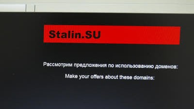 Nachrichten aus dem Netz (51): 45.000 .su-Seiten soll es im Netz geben, darunter zum Beispiel die Website Stalin.su