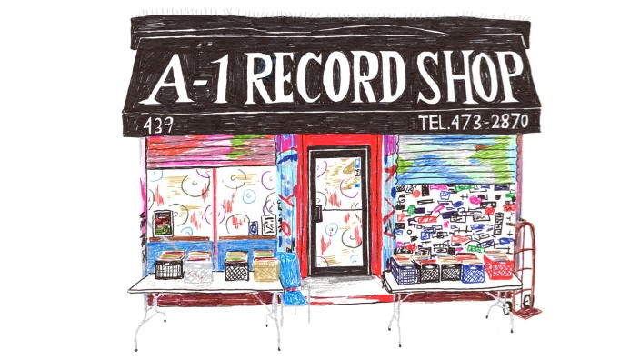 Reisebuch "NYC Storefronts": Spezialisiert auf Jazz, Funk und Hip-Hop: der A-1 Record Shop.