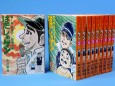MATSUE Japan File photo shows copies of Hadashi no Gen Barefoot Gen an iconic Japanese comic