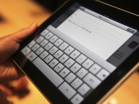 Apple iPad Tastatur