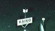 Erde extrem: 1995 hinterlies die japanische Sonde "Kaiko" in einer Tiefe von 10.911 Metern diese Tafel.