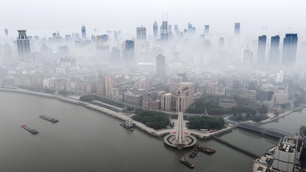 SHANGHAI, CHINA - MAY 17: An aerial view of fog covering skyscrapers at Puxi on May 17, 2020 in Shanghai, China. PUBLICA