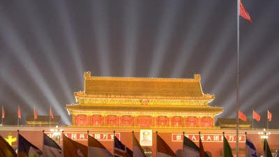 Fälscher und Kopisten in Peking: Verbotene Stadt in Peking: Hauptstadt des Fälschens.