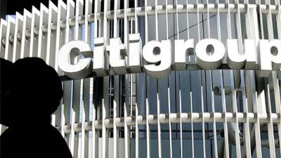 US-Bank droht Klage: Der Citigroup wird Betrug vorgeworfen.
