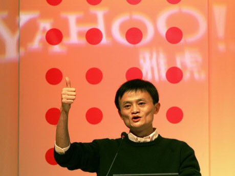 Jack Ma, AFP
