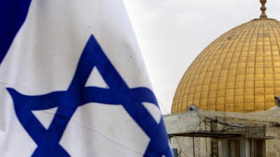 Münchner Sicherheitskonferenz: Israel ist besorgt: Derzeit spricht wenig dafür, dass Druck oder Verhandlungen Teheran von seinem Streben nach Kernwaffen abhalten können.