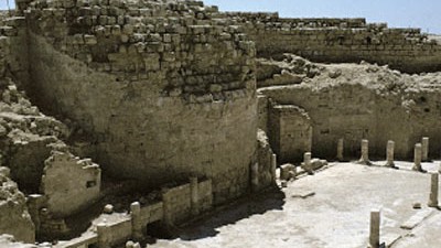 Fund in Jerusalem: Das Herodium (hier ein Archivbild von 1985) liegt zwölf Kilometer südlich von Jerusalem.
