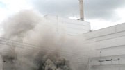 Nach Zwischenfällen in Atomkraftwerken: Brand im Atomkraftwerk Krümmel