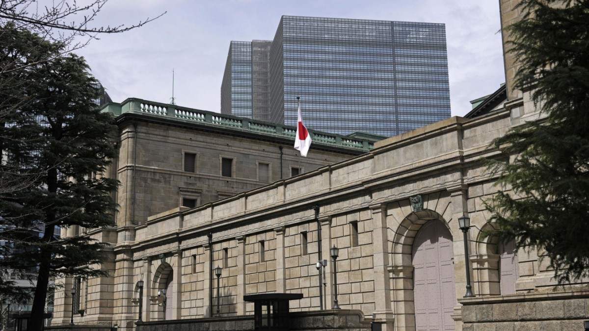 日本の中央銀行がマイナス金利政策を終了 – 経済
