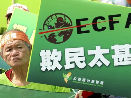 Proteste gegen Taiwans Chinapolitik;AP