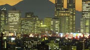 Skyline Tokio, afp