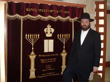 Rabbi Shalom Greenberg, Jakob Tanner