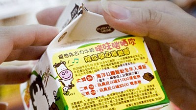 China: Milchskandal geht weiter: Chinesische Kontrolleure haben erneut die gefährliche Industriechemikalie Melamin in verschiedenen Milchprodukten entdeckt.