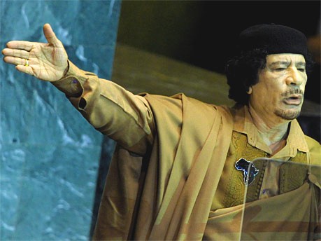 Muammar el-Gaddafi, Getty