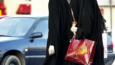Frauen in Saudi-Arabien