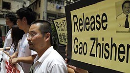 AP, China, Dissident, Gao Zhisheng