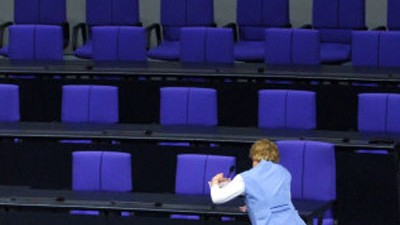 Bundestag Parlament Reinigungskraft putzfrauen putzfrau dumpinglohn dumping gewerkschaft ig bau