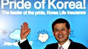 Studie gefälscht: Einst der Stolz Koreas, nun von der Wissenschaft geächtet: Klonforscher Hwang.