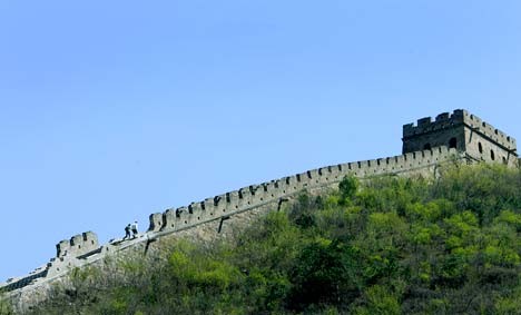 Chinesische Mauer, reuters