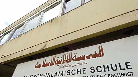 Deutsch-islamische Schule in Freimann, dpa