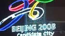 Olympische "Protz"-Spiele: Der Jubel war groß, als Peking den Zuschlag für die Spiele bekam. Jetzt folgt bei Vielen die Ernüchterung.