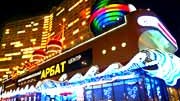 Casino Nowy-Arbat Moskau AFP