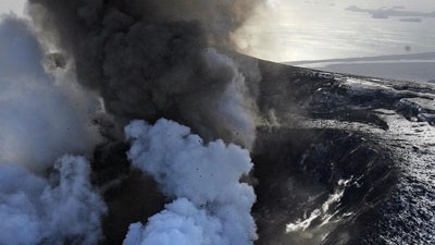 Vulkan auf Island, AP