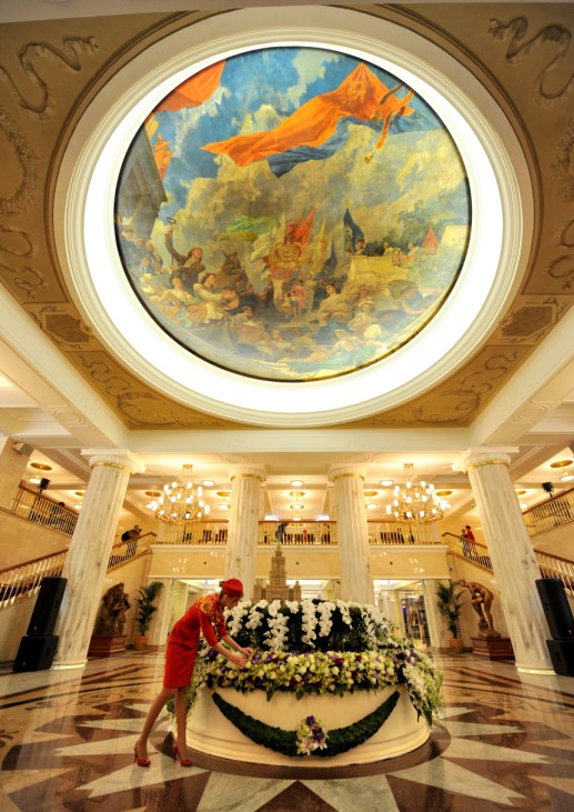 Moskau Hotel Ukraina